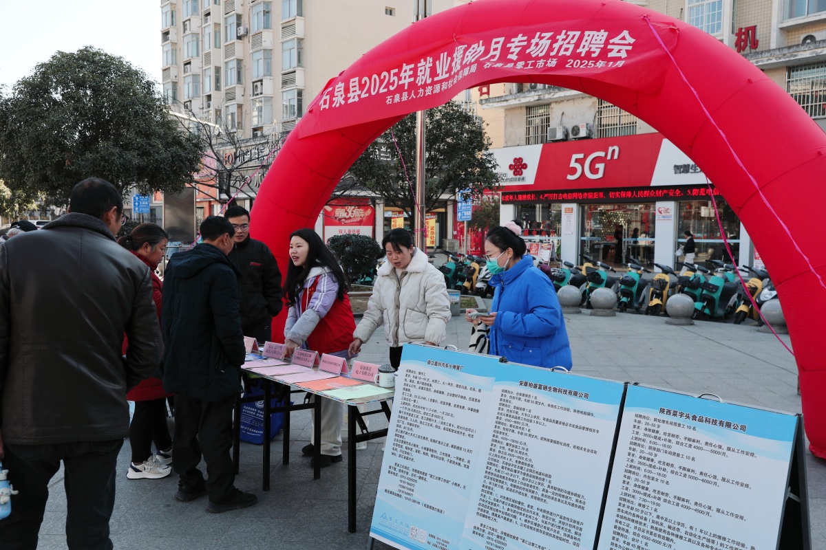 20250812222228250-17-cb77b.jpg 20250812222228250-17-cb77b.jpg