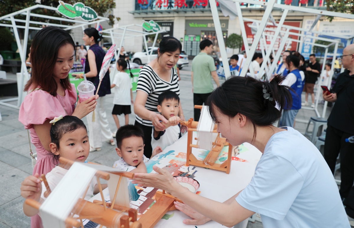 20250812222251129-40-7f639.jpg 20250812222251129-40-7f639.jpg