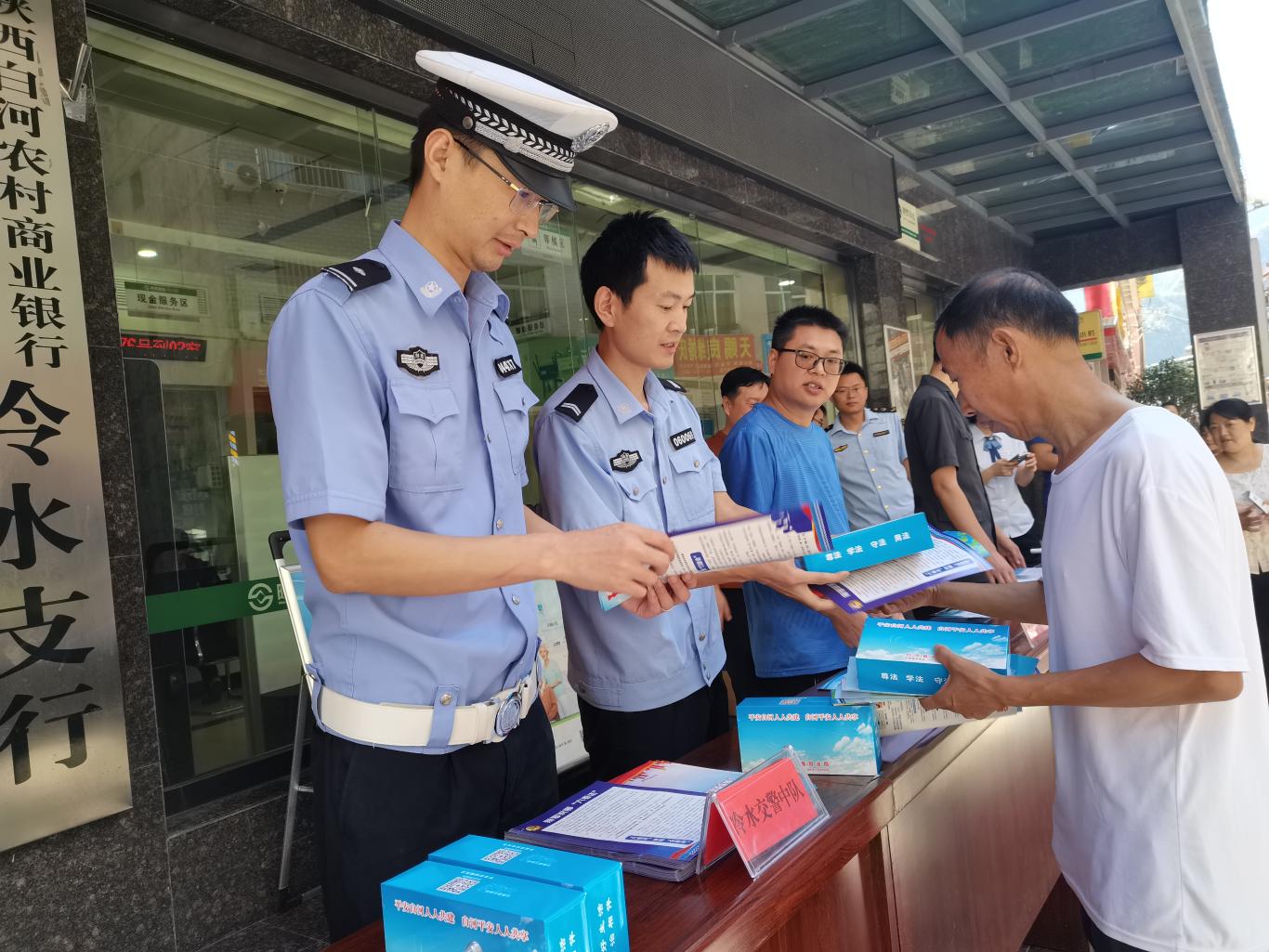 20250813104508912-93-bfa86.jpg_scale.jpg 20250813104508912-93-bfa86.jpg_scale.jpg