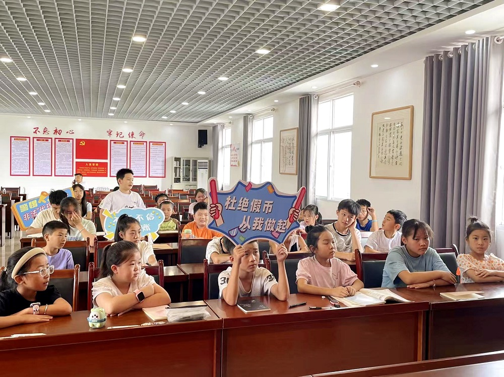 20250813104714349-70-53b32.jpg 20250813104714349-70-53b32.jpg