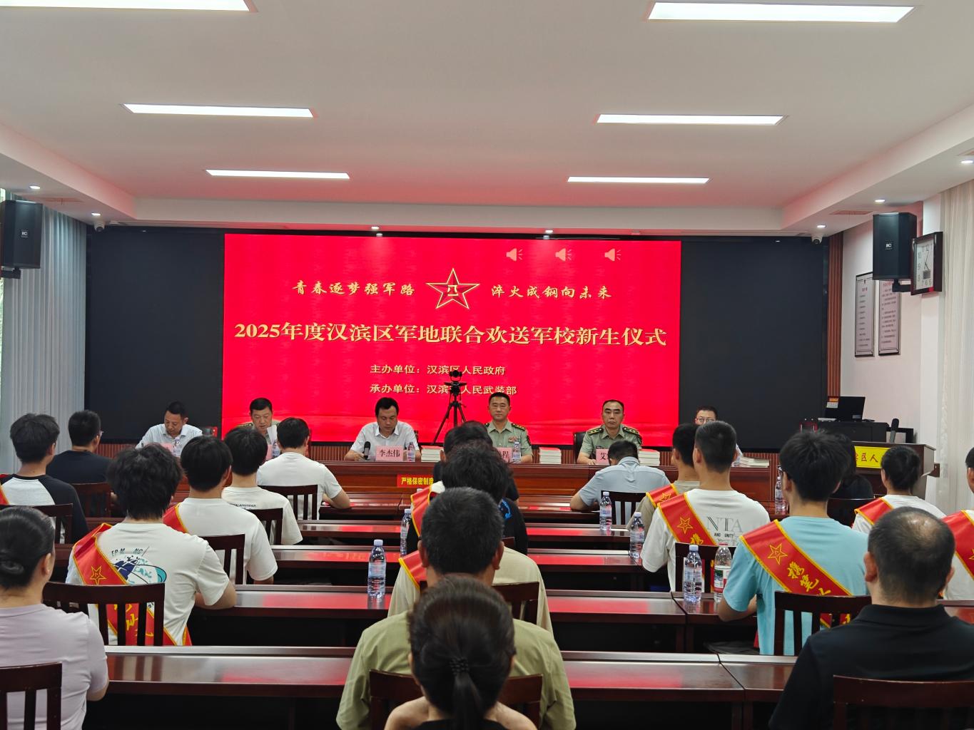 20250813113122248-67-3156c.jpg_scale.jpg 20250813113122248-67-3156c.jpg_scale.jpg