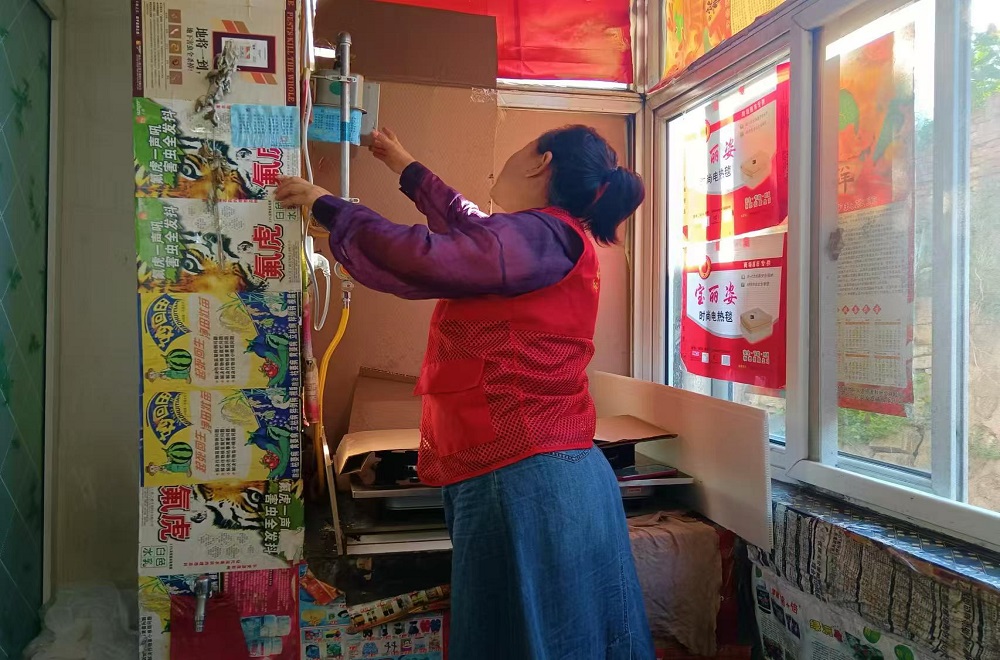 20250813144223862-84-865e3.jpg 20250813144223862-84-865e3.jpg