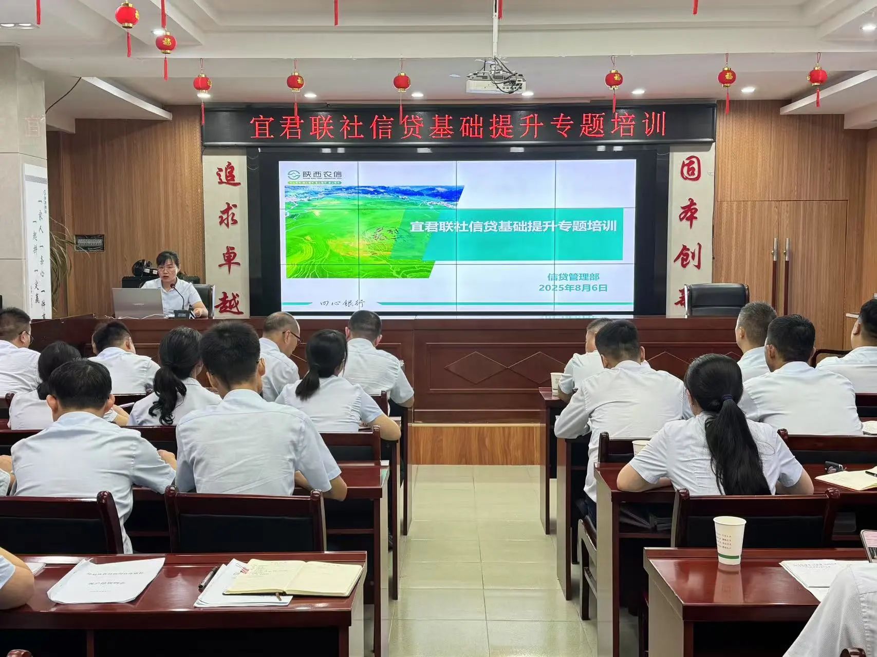 20250813153430399-1-181be.jpg 20250813153430399-1-181be.jpg