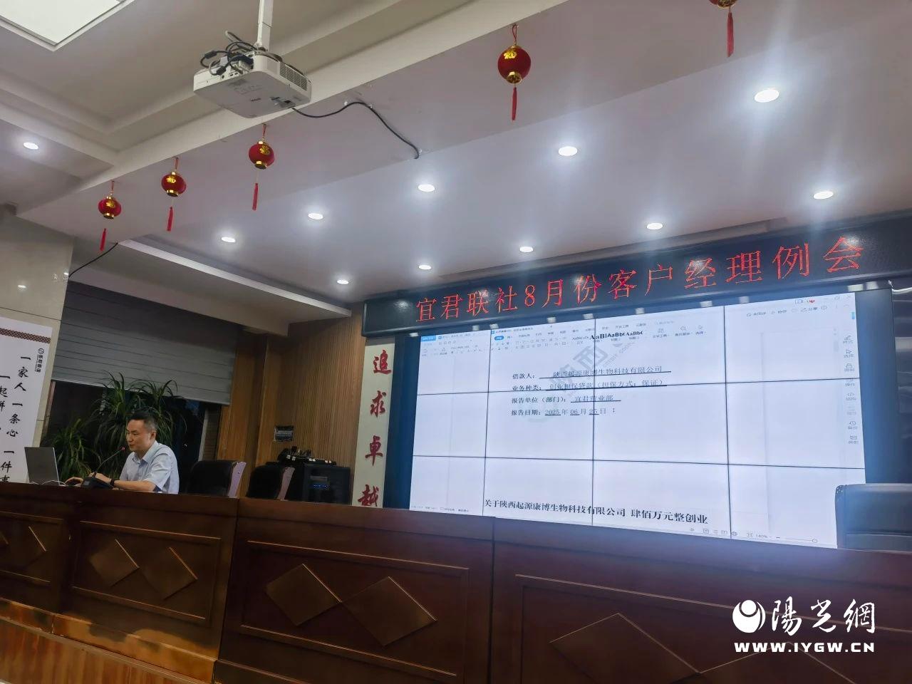 20250814152338709-57-75203.jpg 20250814152338709-57-75203.jpg