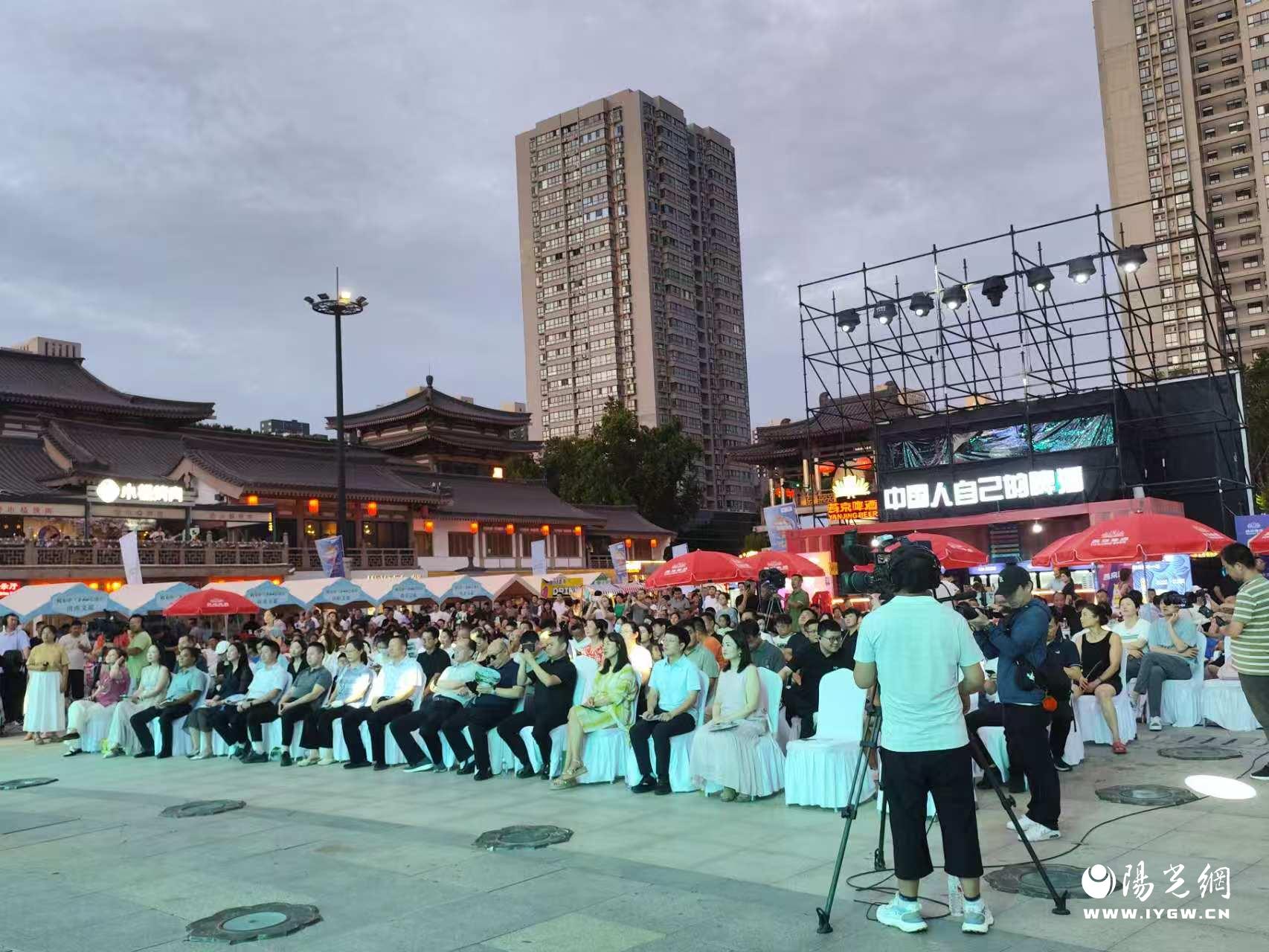 20250815080836682-24-923c6.jpg 20250815080836682-24-923c6.jpg