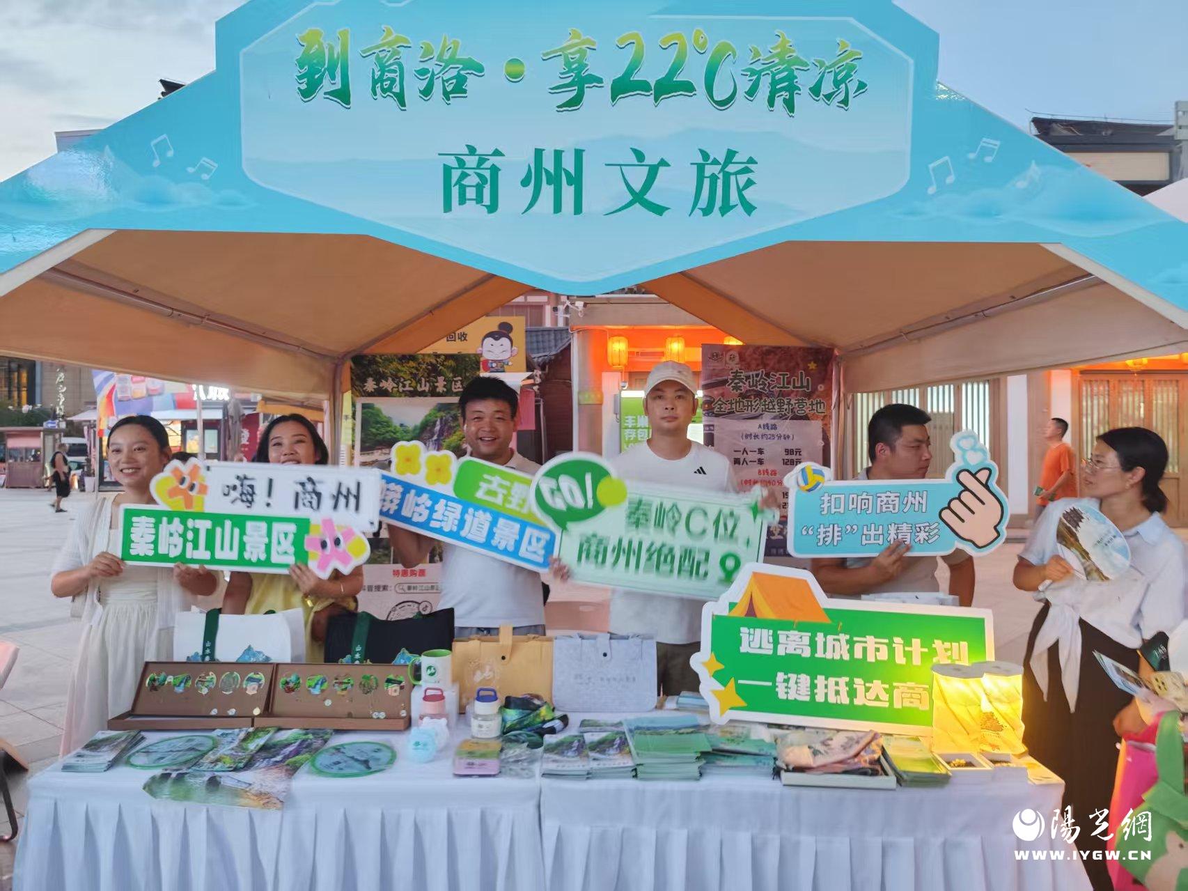 20250815080837738-12-65b7f.jpg 20250815080837738-12-65b7f.jpg