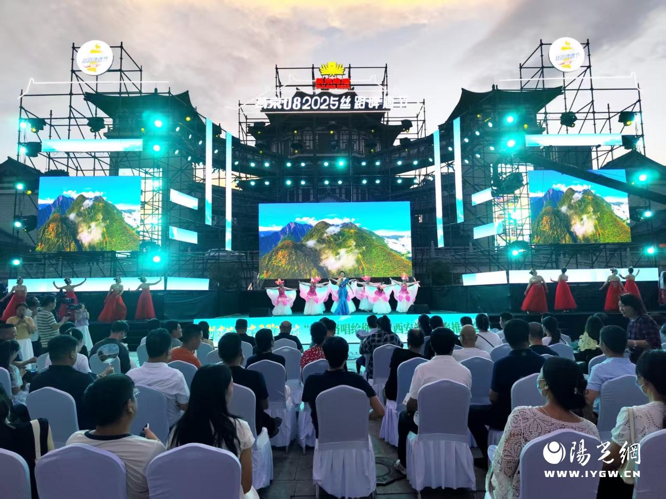 20250815080838594-87-cf898.jpg_scale.jpg 20250815080838594-87-cf898.jpg_scale.jpg