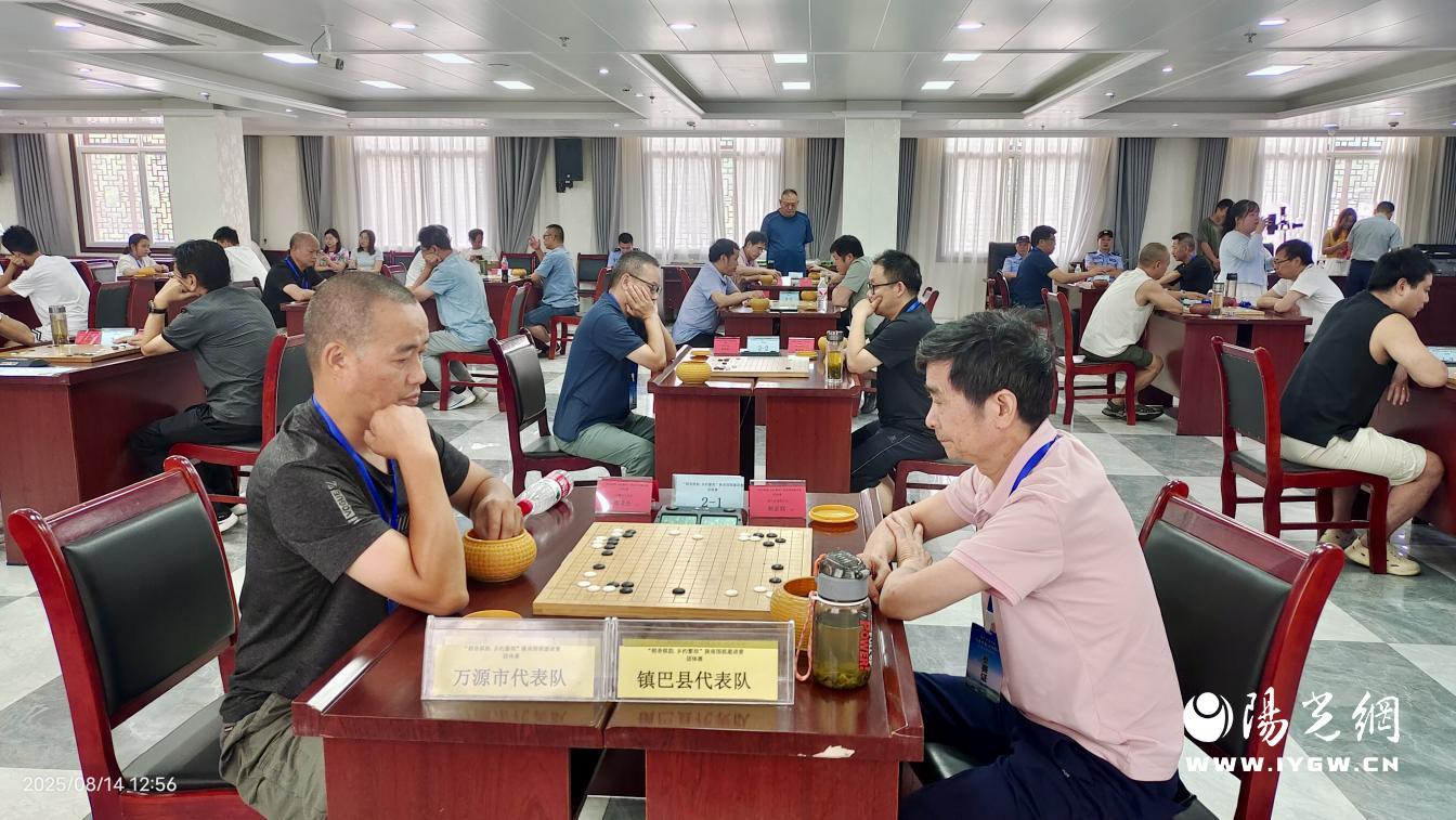 20250815112016938-32-9dd5d.jpeg 20250815112016938-32-9dd5d.jpeg