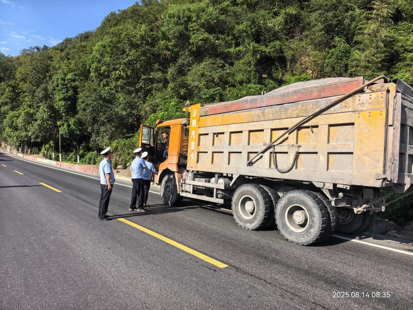 20250817114528767-33-977fb.jpg_scale.jpg 20250817114528767-33-977fb.jpg_scale.jpg