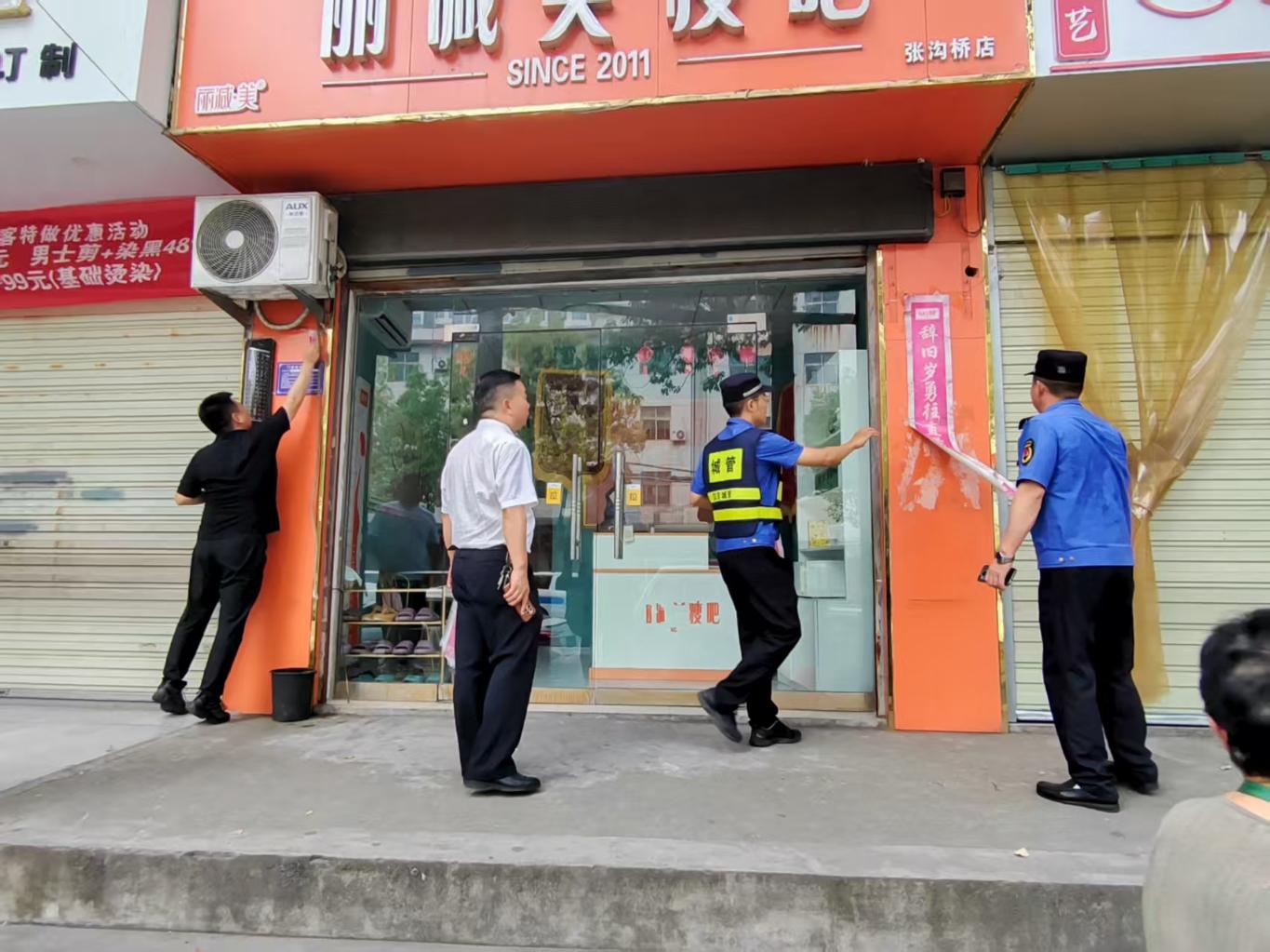 20250818100626345-62-45427.jpg_scale.jpg 20250818100626345-62-45427.jpg_scale.jpg