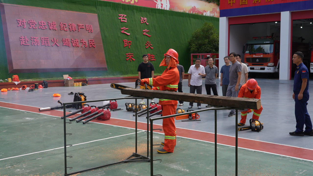 20250818113107377-21-143fd.jpg 20250818113107377-21-143fd.jpg