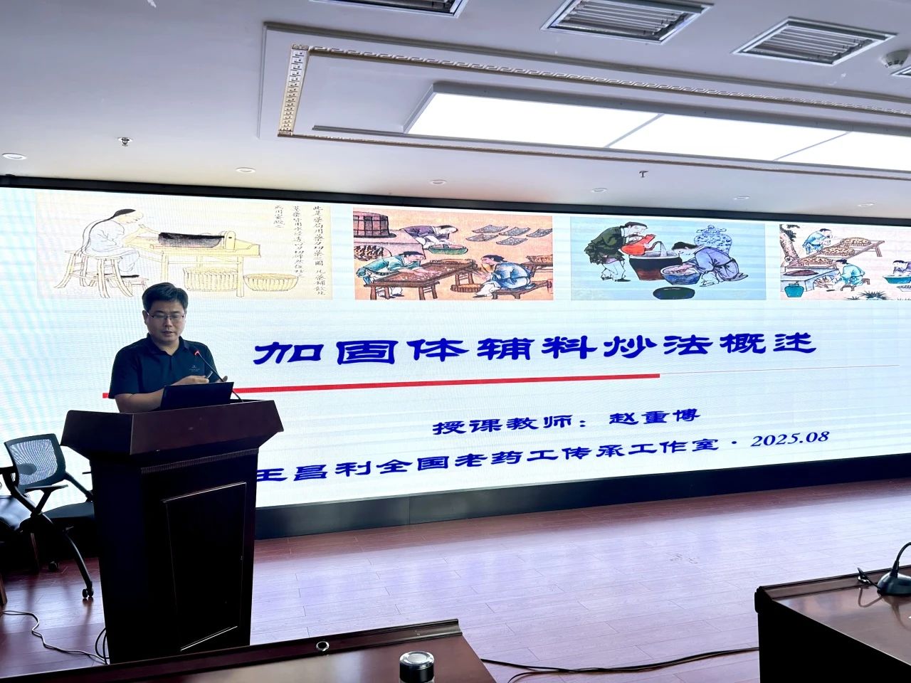 20250818182118754-48-6dc36.jpg 20250818182118754-48-6dc36.jpg