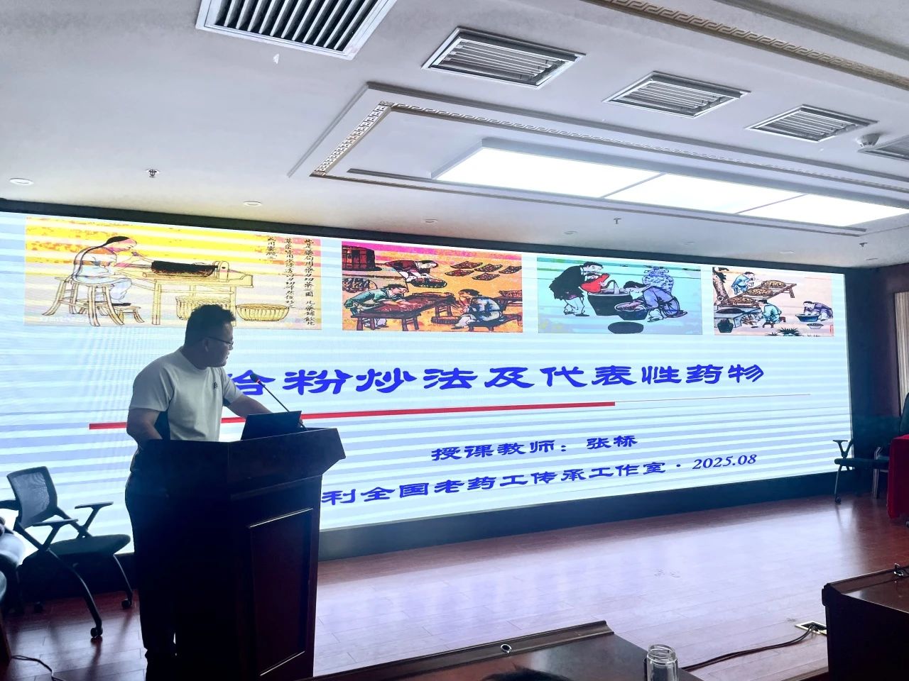 20250818182121474-2-7f129.jpg 20250818182121474-2-7f129.jpg