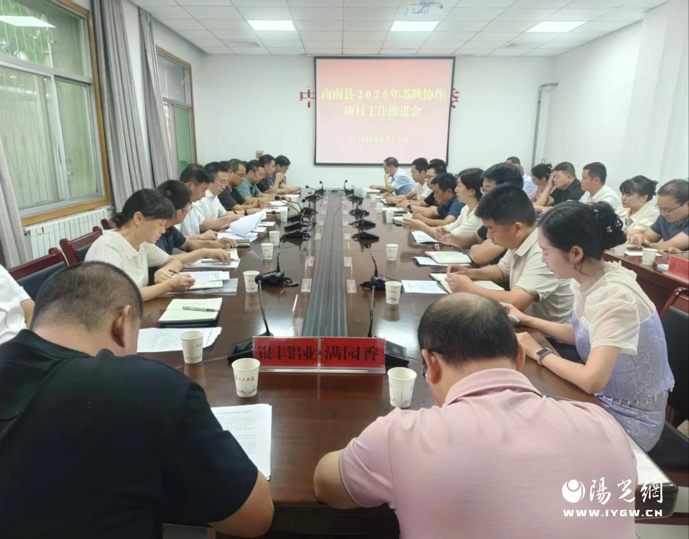 20250818201257593-6-cd5d8.jpg_scale.jpg 20250818201257593-6-cd5d8.jpg_scale.jpg