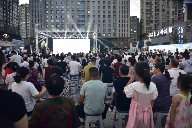 20250819095849708-70-4d3b7.jpg 20250819095849708-70-4d3b7.jpg