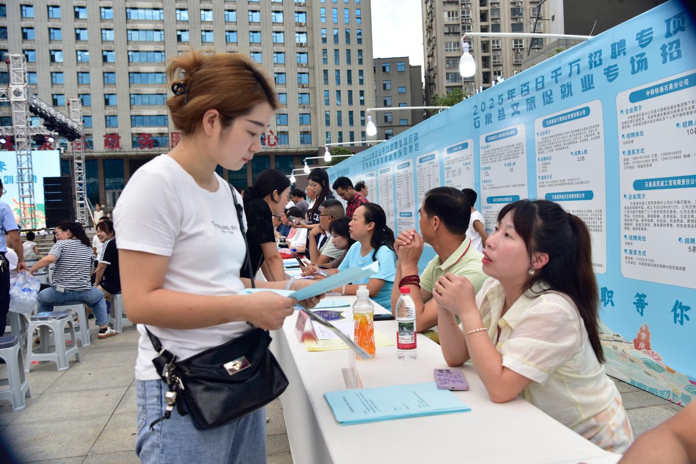 20250819095944715-35-62801.jpg_scale.jpg 20250819095944715-35-62801.jpg_scale.jpg