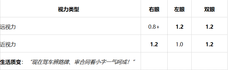 20250819132835353-54-bfda9.png 20250819132835353-54-bfda9.png