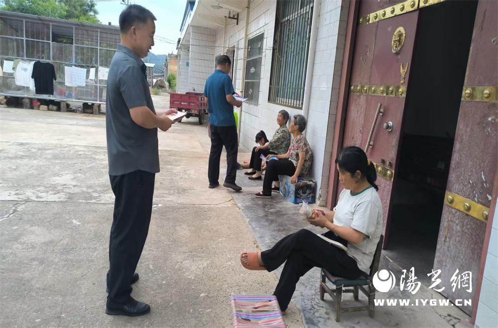 20250819181833249-3-b7ac2.jpg 20250819181833249-3-b7ac2.jpg