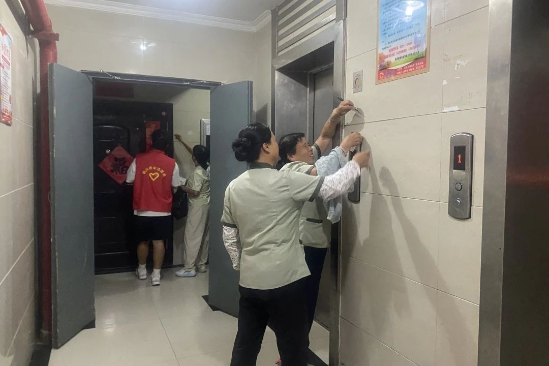 20250819184038392-65-95e8b.jpg 20250819184038392-65-95e8b.jpg