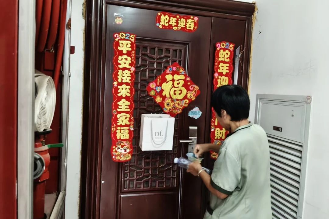 20250819184042968-50-124fe.jpg 20250819184042968-50-124fe.jpg