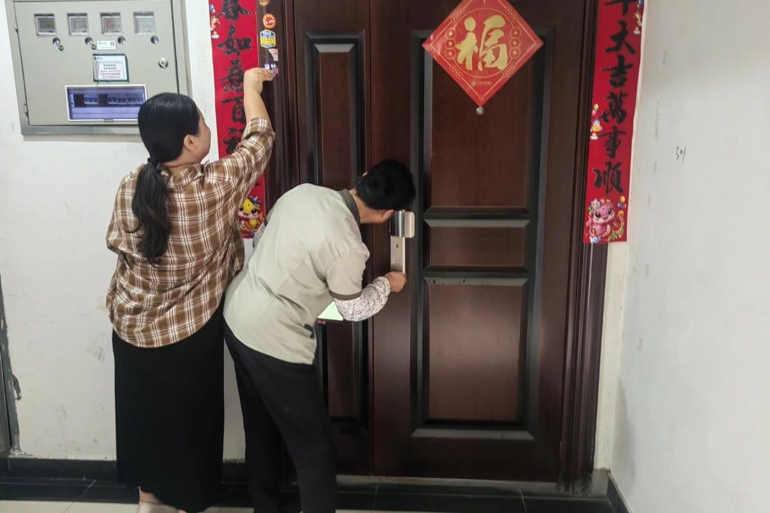 20250819184047825-32-1bd5a.jpg 20250819184047825-32-1bd5a.jpg