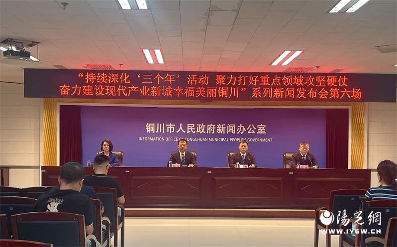 20250819184623960-24-919f6.jpg 20250819184623960-24-919f6.jpg