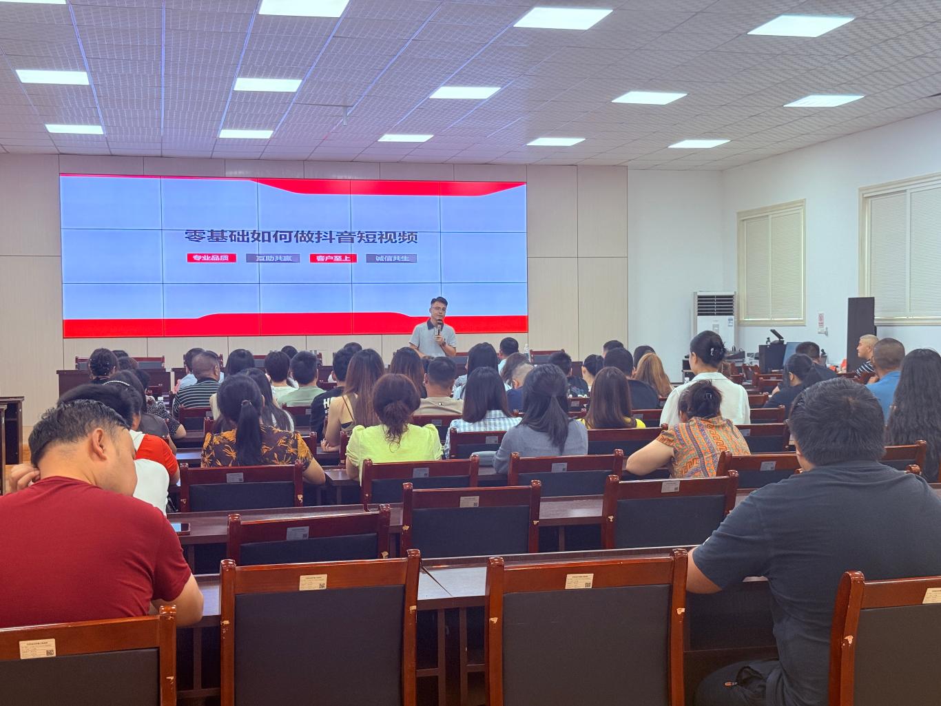 20250820103539945-97-7c5d0.jpg_scale.jpg 20250820103539945-97-7c5d0.jpg_scale.jpg