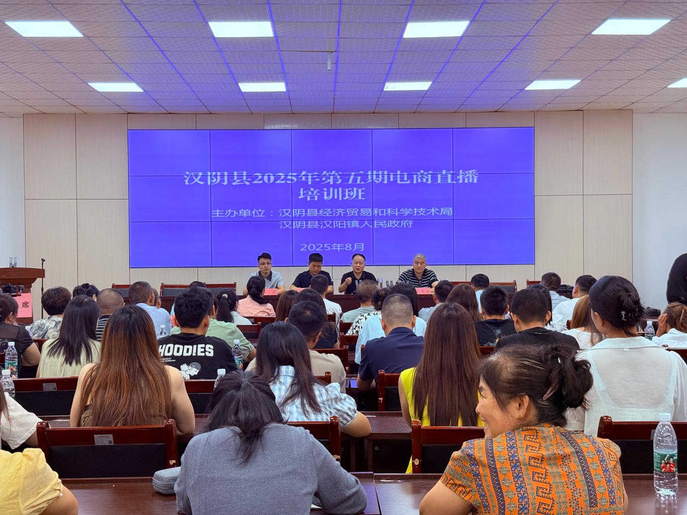 20250820103654059-11-a39aa.jpg_scale.jpg 20250820103654059-11-a39aa.jpg_scale.jpg