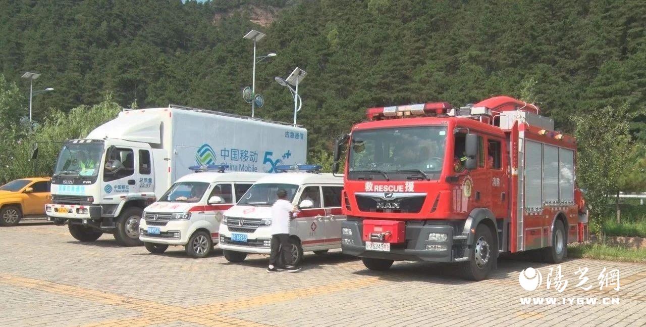 20250820112457649-54-40e55.jpg 20250820112457649-54-40e55.jpg