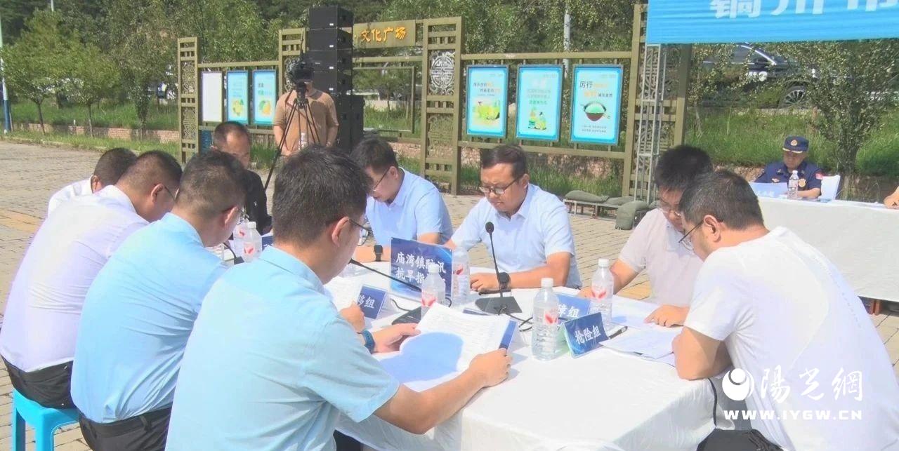 20250820112500245-59-9418e.jpg 20250820112500245-59-9418e.jpg