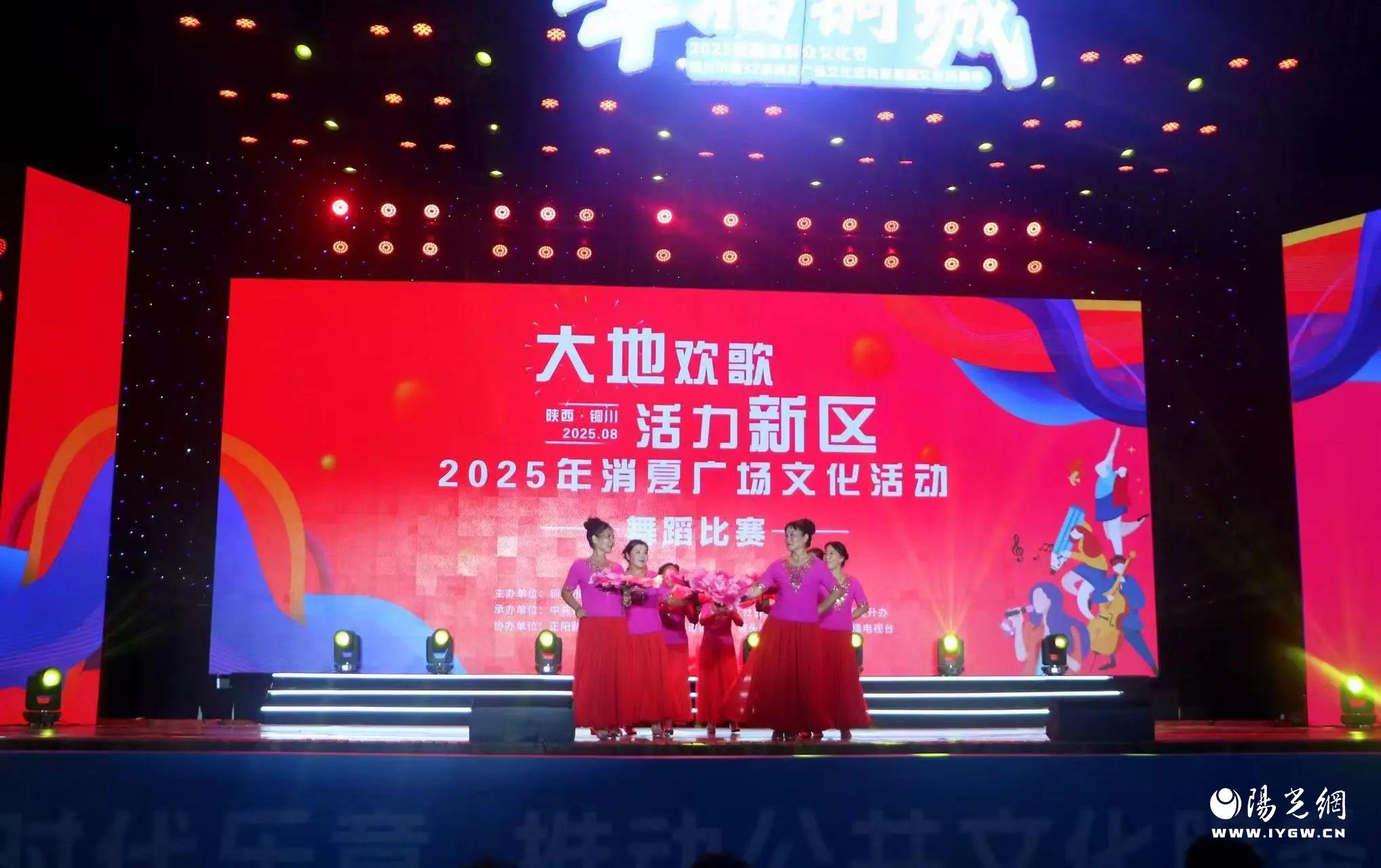 20250820113437557-54-fc373.jpg 20250820113437557-54-fc373.jpg