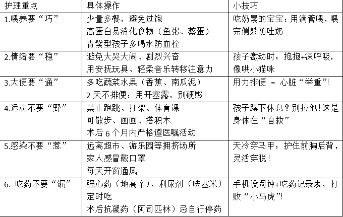 20250821101735627-77-8a668.png 20250821101735627-77-8a668.png