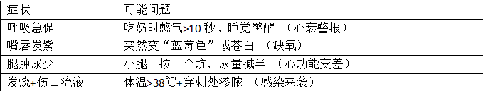 20250821101735660-30-d1367.png 20250821101735660-30-d1367.png