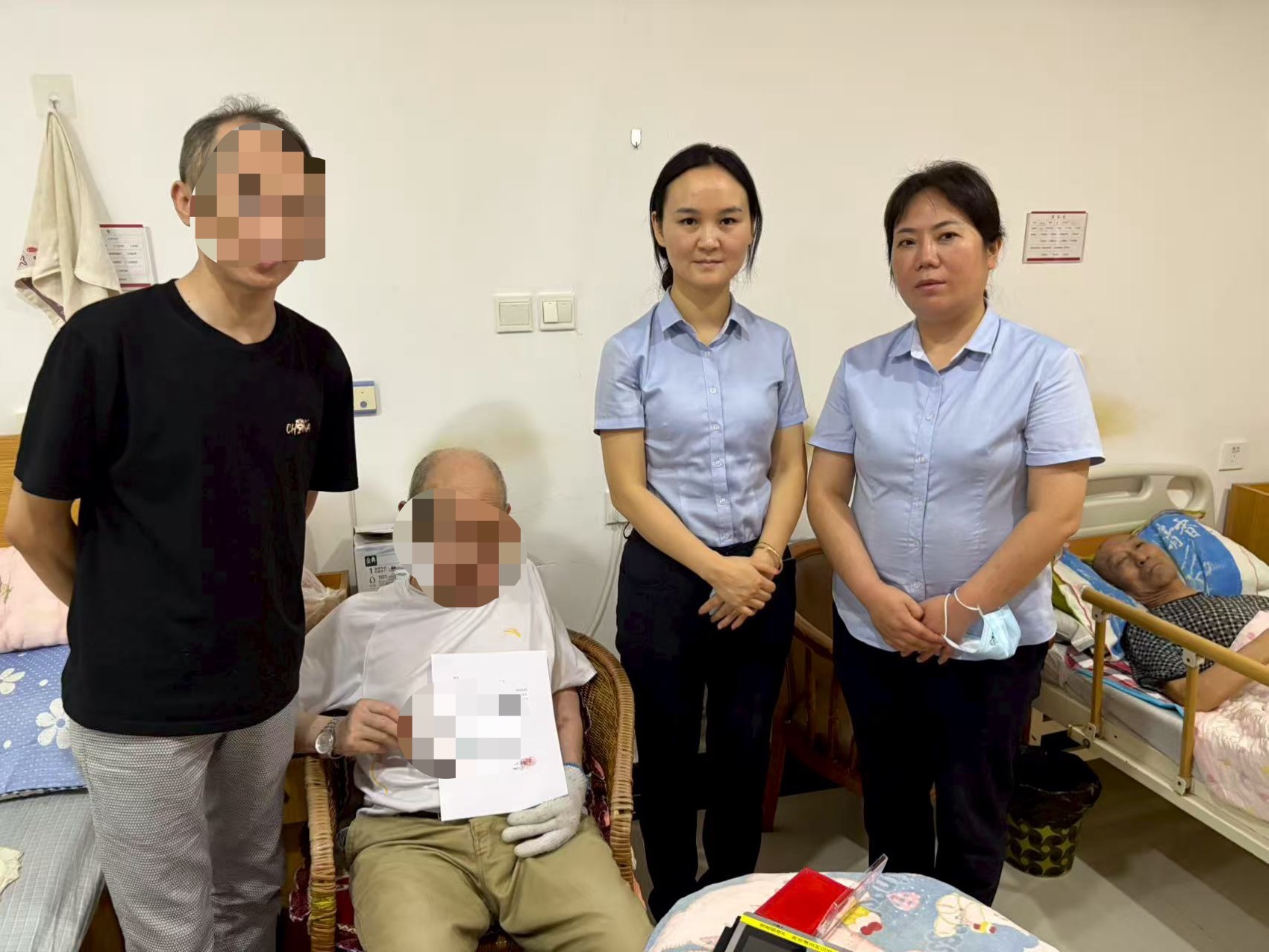 20250822100441072-51-22e9b.jpg 20250822100441072-51-22e9b.jpg