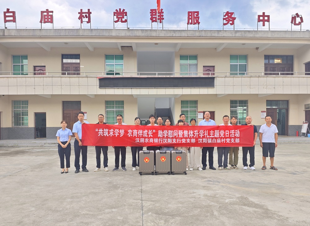 20250822105806539-87-e721b.jpg 20250822105806539-87-e721b.jpg