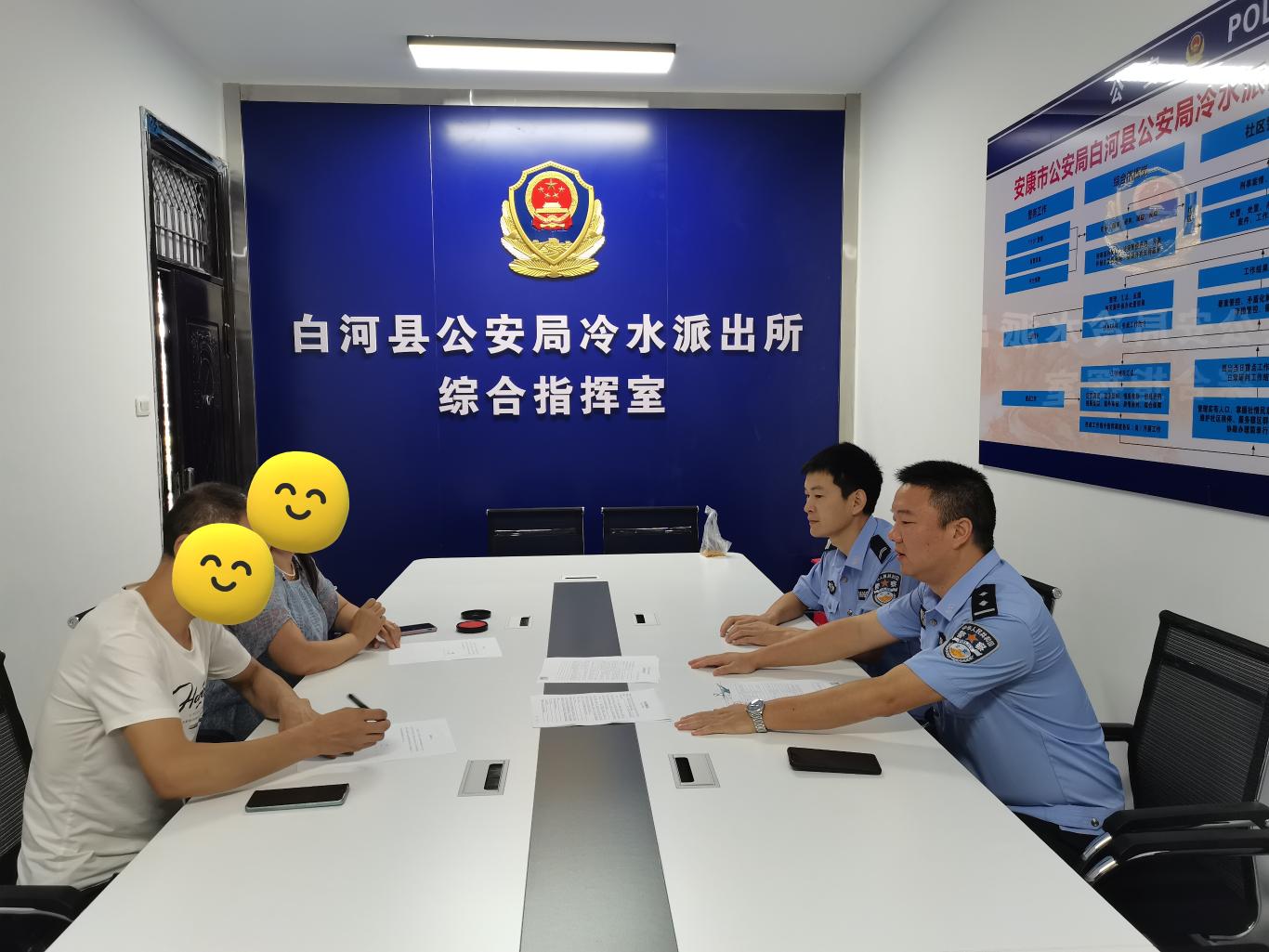 20250822110115940-83-cc9b7.jpg_scale.jpg 20250822110115940-83-cc9b7.jpg_scale.jpg