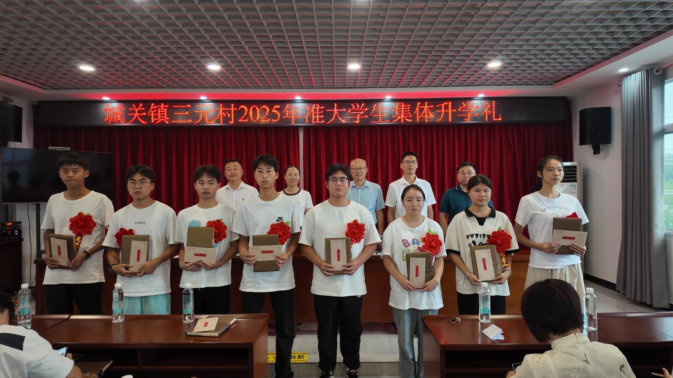 20250822163829071-34-6c368.jpg_scale.jpg 20250822163829071-34-6c368.jpg_scale.jpg