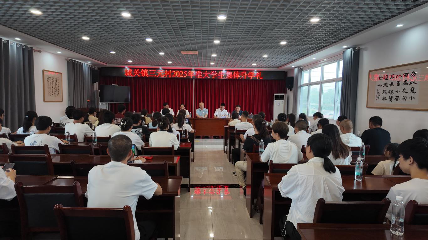 20250822163850066-28-df5c9.jpg_scale.jpg 20250822163850066-28-df5c9.jpg_scale.jpg