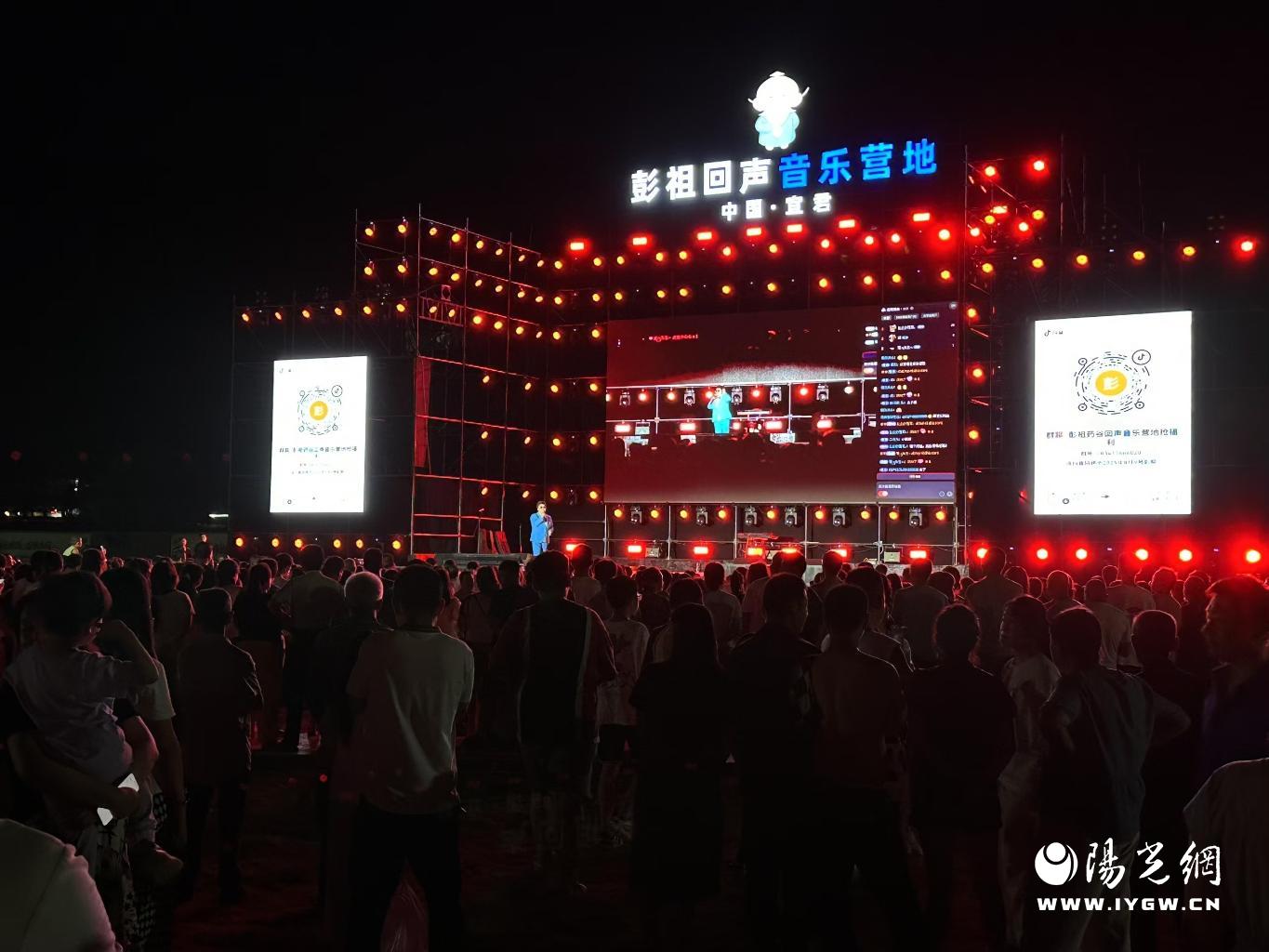 20250822164211276-75-3fabd.jpg_scale.jpg 20250822164211276-75-3fabd.jpg_scale.jpg