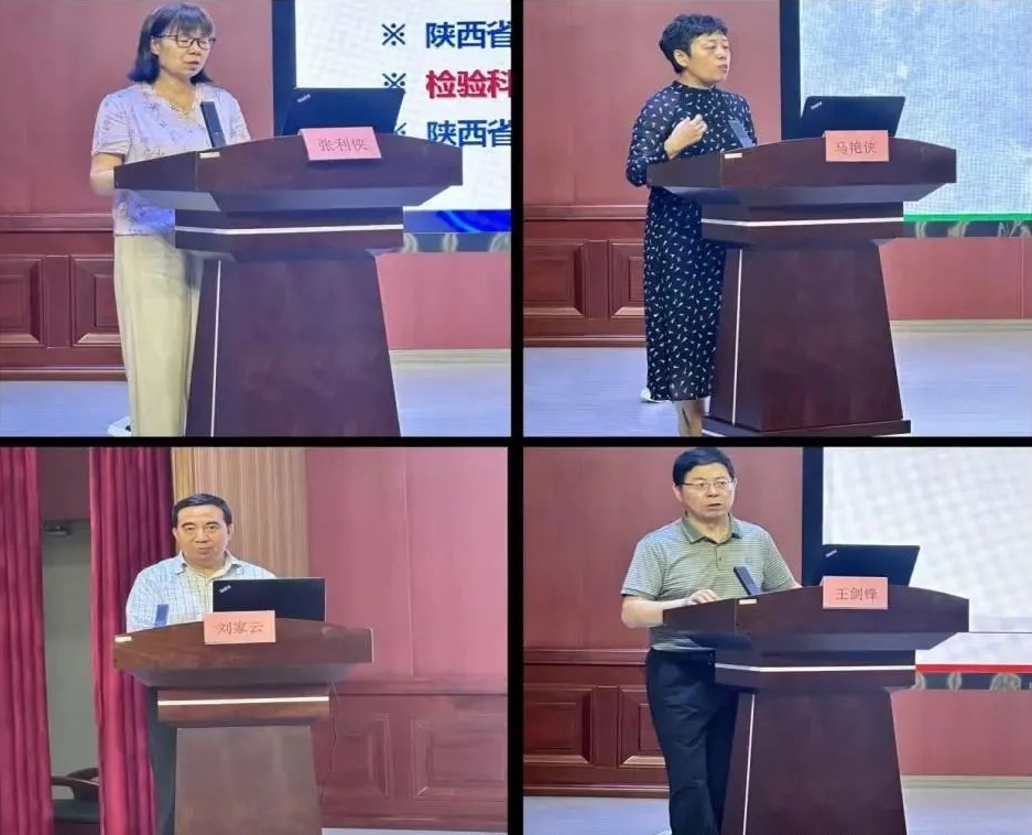 20250822164725492-82-6d0b4.jpg 20250822164725492-82-6d0b4.jpg