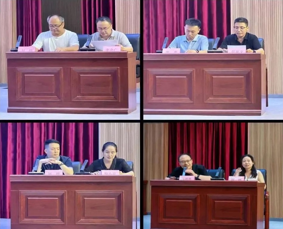 20250822164729985-86-6dccb.jpg 20250822164729985-86-6dccb.jpg