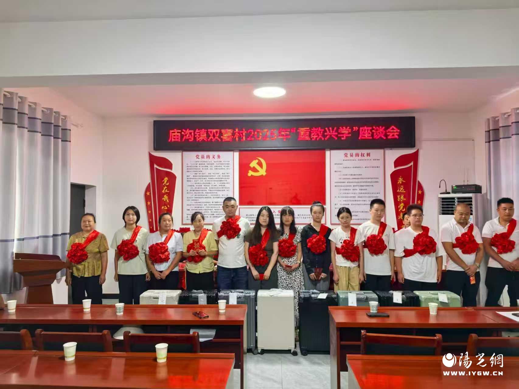 20250823173547167-40-850ee.jpg 20250823173547167-40-850ee.jpg