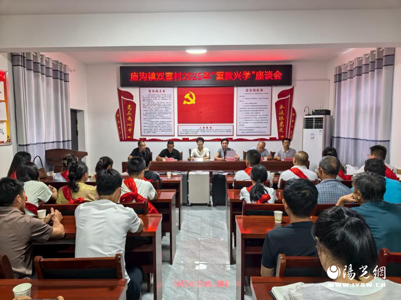 20250823173547377-20-457d4.jpg_scale.jpg 20250823173547377-20-457d4.jpg_scale.jpg