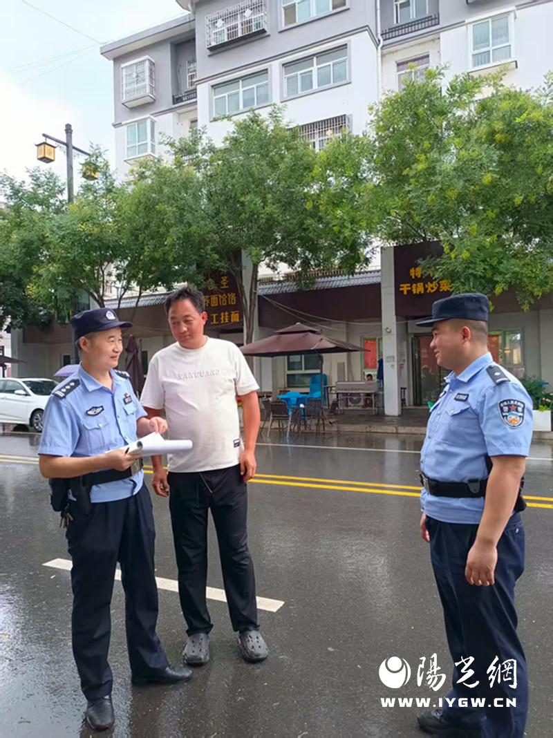 20250823174243055-44-f939b.jpg 20250823174243055-44-f939b.jpg