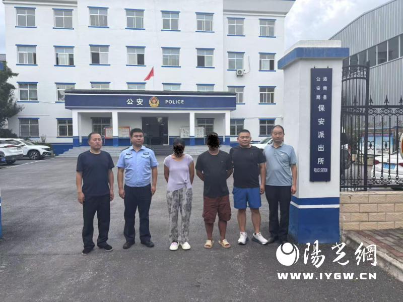 20250823174243119-24-31da8.jpg 20250823174243119-24-31da8.jpg