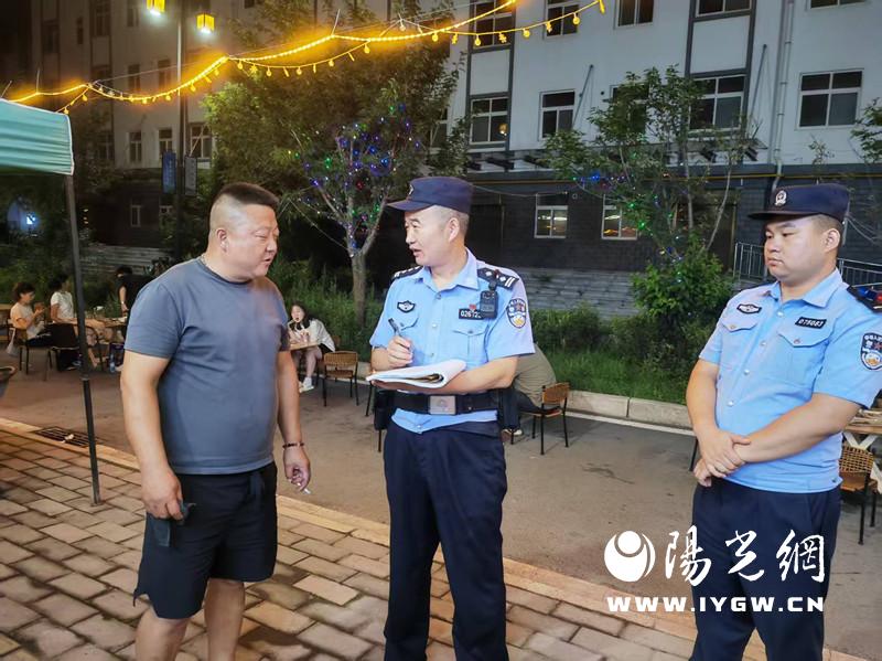 20250823174243194-34-8d6b1.jpg 20250823174243194-34-8d6b1.jpg