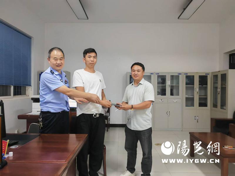 20250823174243197-12-207b6.jpg 20250823174243197-12-207b6.jpg