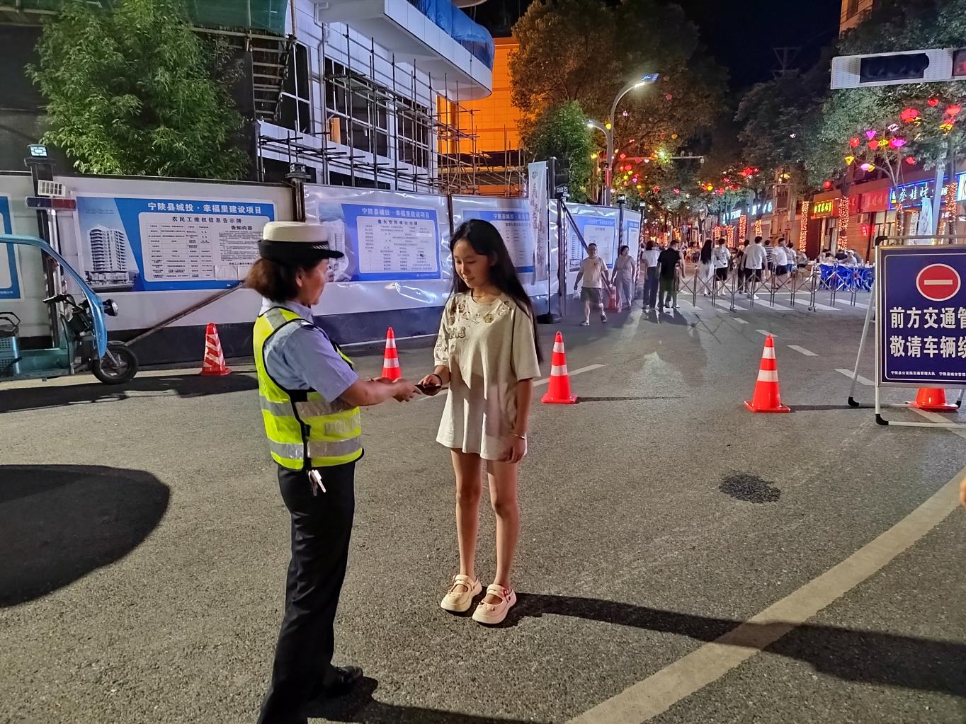 20250825104603643-79-90863.jpg_scale.jpg 20250825104603643-79-90863.jpg_scale.jpg