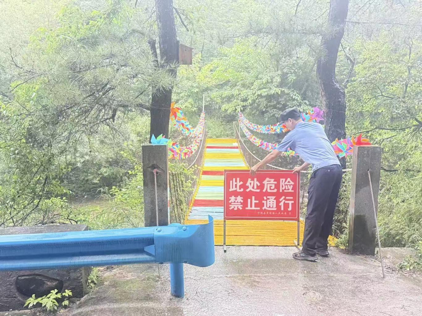 20250825110229512-59-72ce6.jpg_scale.jpg 20250825110229512-59-72ce6.jpg_scale.jpg