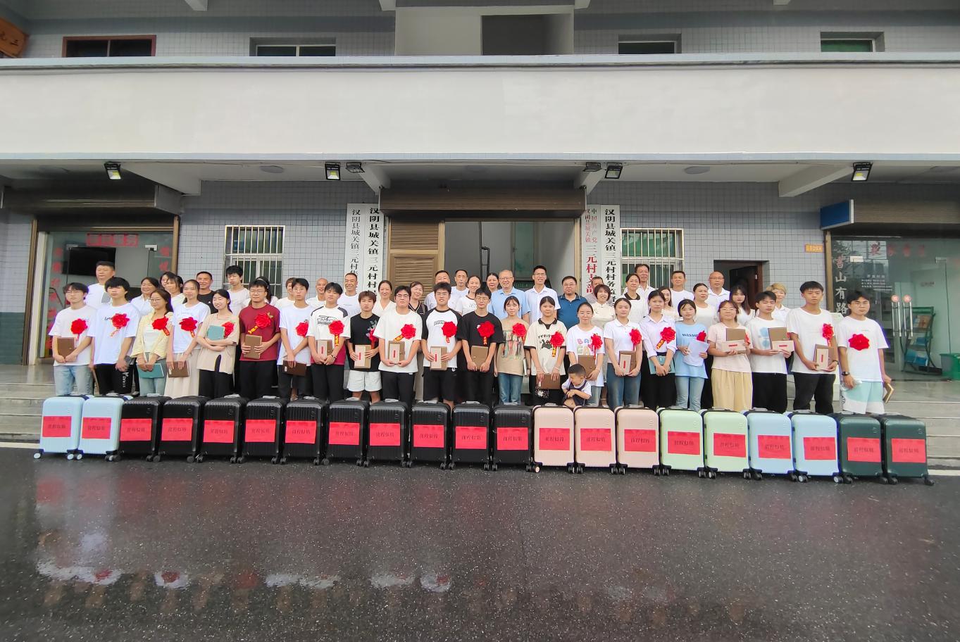 20250825115440433-49-6ef9a.jpg_scale.jpg 20250825115440433-49-6ef9a.jpg_scale.jpg